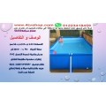 صور حمام سباحه مستطيل قوائم SWIMMING مقاسات بالاعلان بالحجز